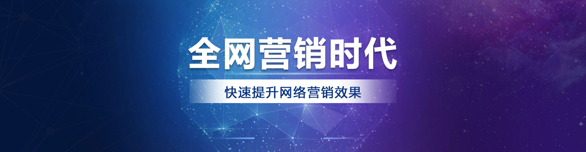 建平朋友圈信息流