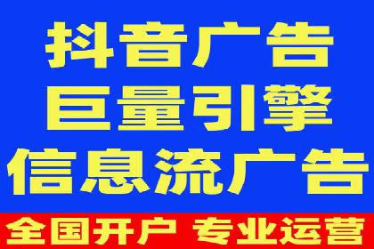 百度竞价广告托管运营的挑战与机遇——案例解读